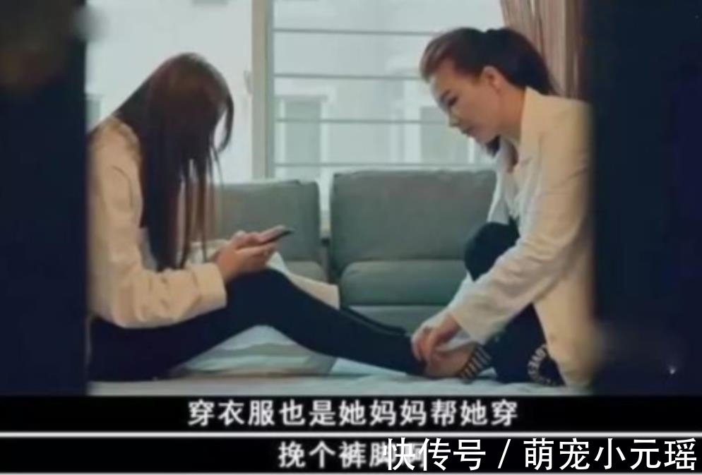 劉思琪|“巨嬰”劉思琪一天消費(fèi)十幾萬,16歲襪子都不會穿,現(xiàn)狀如何?