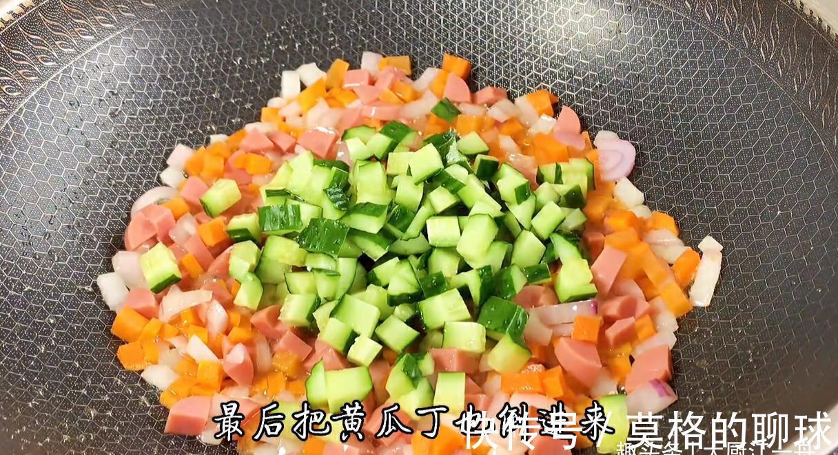 米饭|蛋炒饭是先炒蛋还是先炒饭？很多人搞不清楚，难怪炒得不好吃