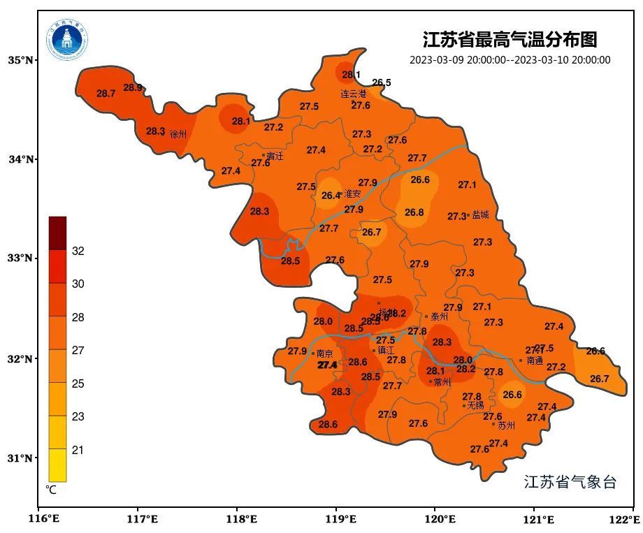 江苏：最低-1℃！