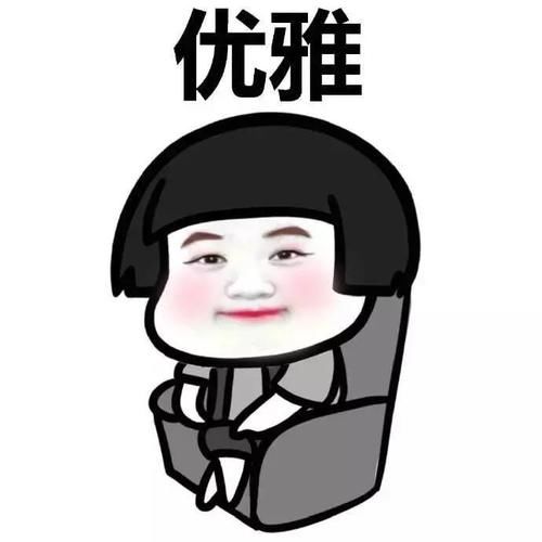 为什么一到卸妆前，我就那么美？|我的化妆台C位 |为什么一到卸妆前，我就那么美？\＂,\＂i10\＂:\＂我的化妆台C位