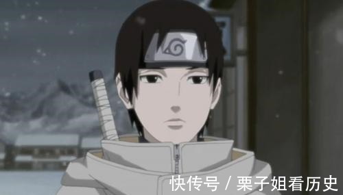 大赢家|火影忍者中的5位人生大赢家，小樱上榜，卡卡西有个遗憾