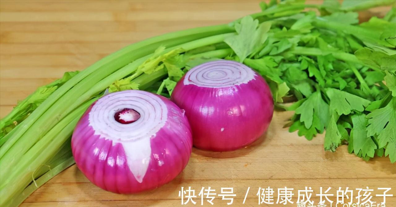 2个洋葱，一把芹菜，教你好吃做法，超解馋，比吃大鱼大肉还香