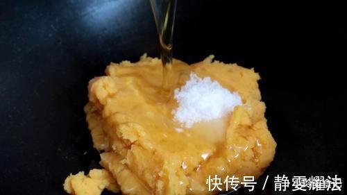 教你红薯特别做法,不煮不油炸,不用任何添加剂,孩子吃美了,香