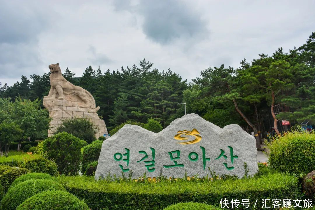 智取威虎山|不输釜山，美过首尔，这座东北小城值得这个夏天去一趟