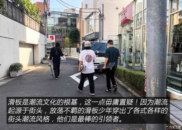 衣装|人靠衣装马靠鞍寻找真正的潮流文化