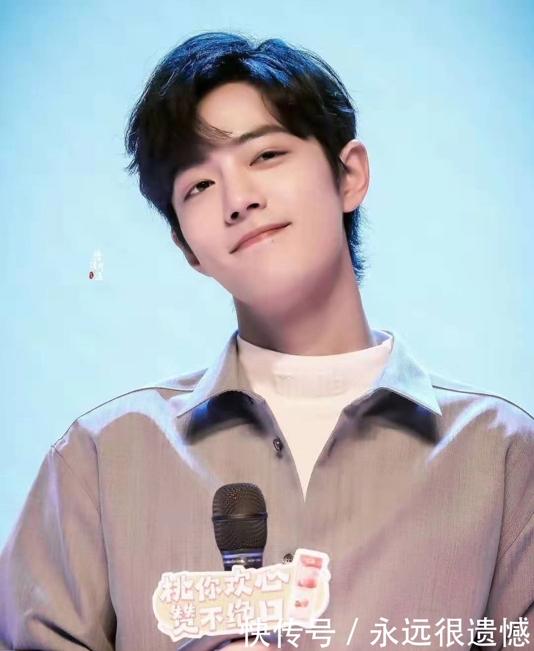 肖战新综艺即将来袭?飞行《萌贼探案》已定,为其打造专属主题