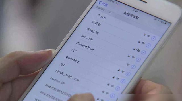 动数据流量|手机连接WiFi后,移动数据要关掉吗中国移动说出实情,别傻了