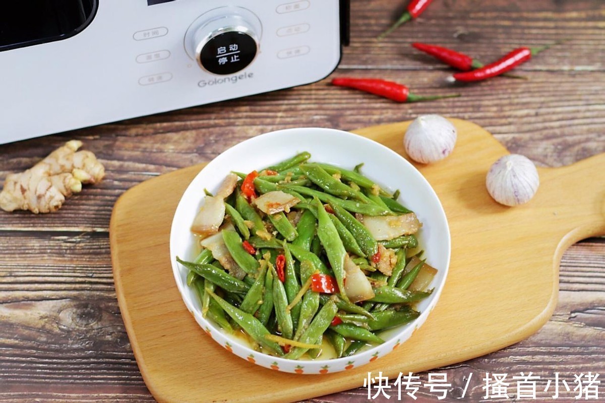 家常|家常小炒四季豆,简单快手,10分钟就上桌,家人都爱吃