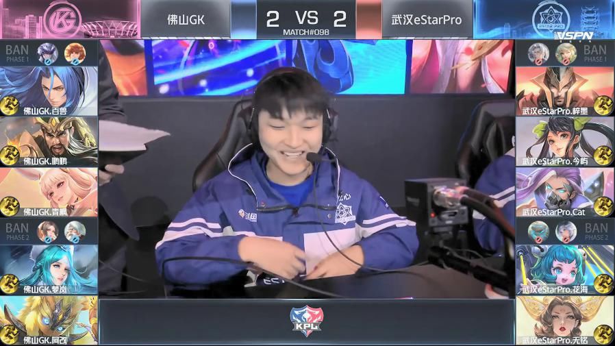 和林|estar猫神回归首秀失利，但和林矛盾化解且被盛赞，首发稳了