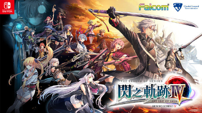 作品|三轨齐发！零碧闪中文版6款移植作品将于2021年全部登陆NS平台