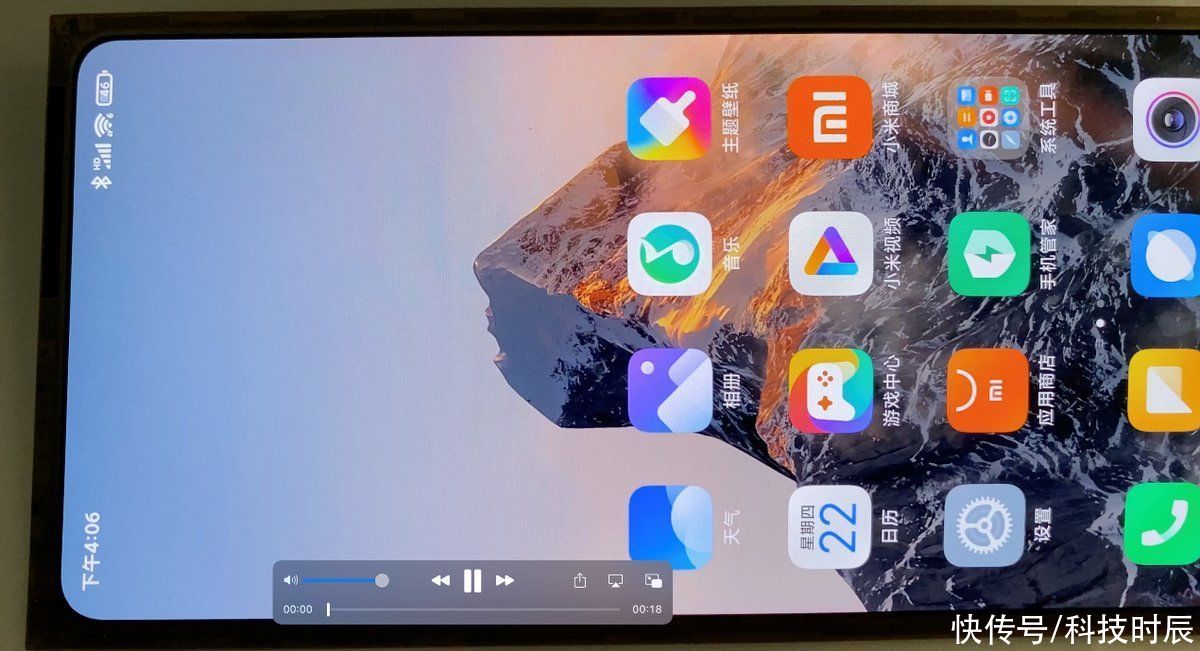 纱窗|小米又站起来了！MIX 4真机屏幕曝光：这效果太好