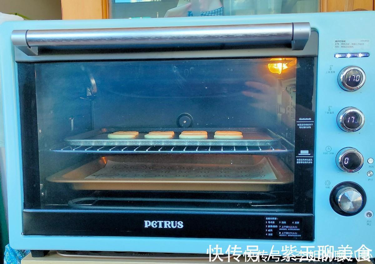 饼干体|自制芝士夹心饼干,香甜美味,孩子喜欢吃,早餐下午茶的好选择