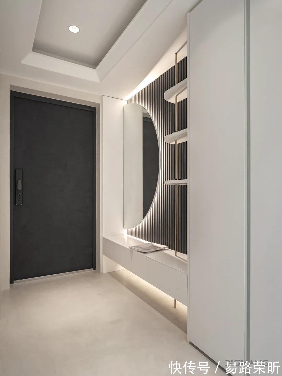 干湿分区|118㎡现代简约风三居,月球元素的运用、太空舱书房的设计,有趣