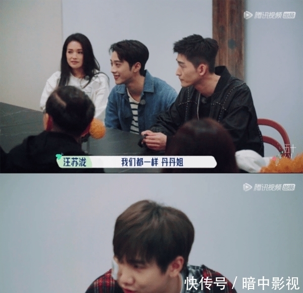 周杰 有她在的地方都很尴尬?