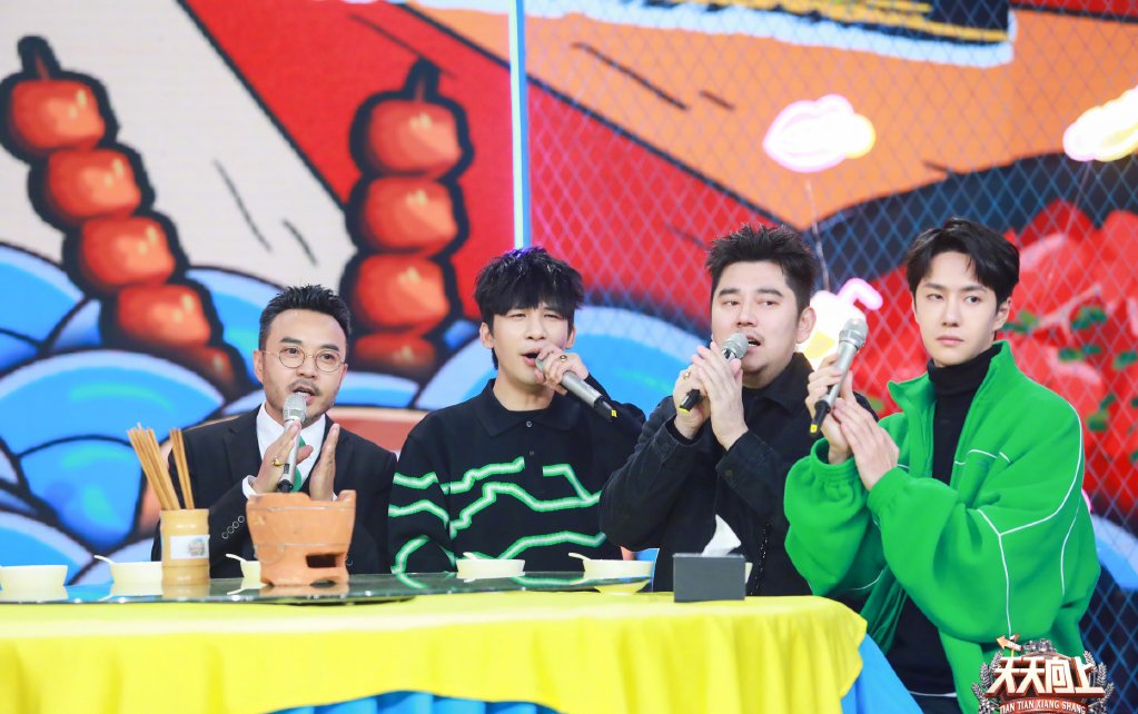 看点十足！王一博固定新综艺曝光，或将与汪涵达成2次合作