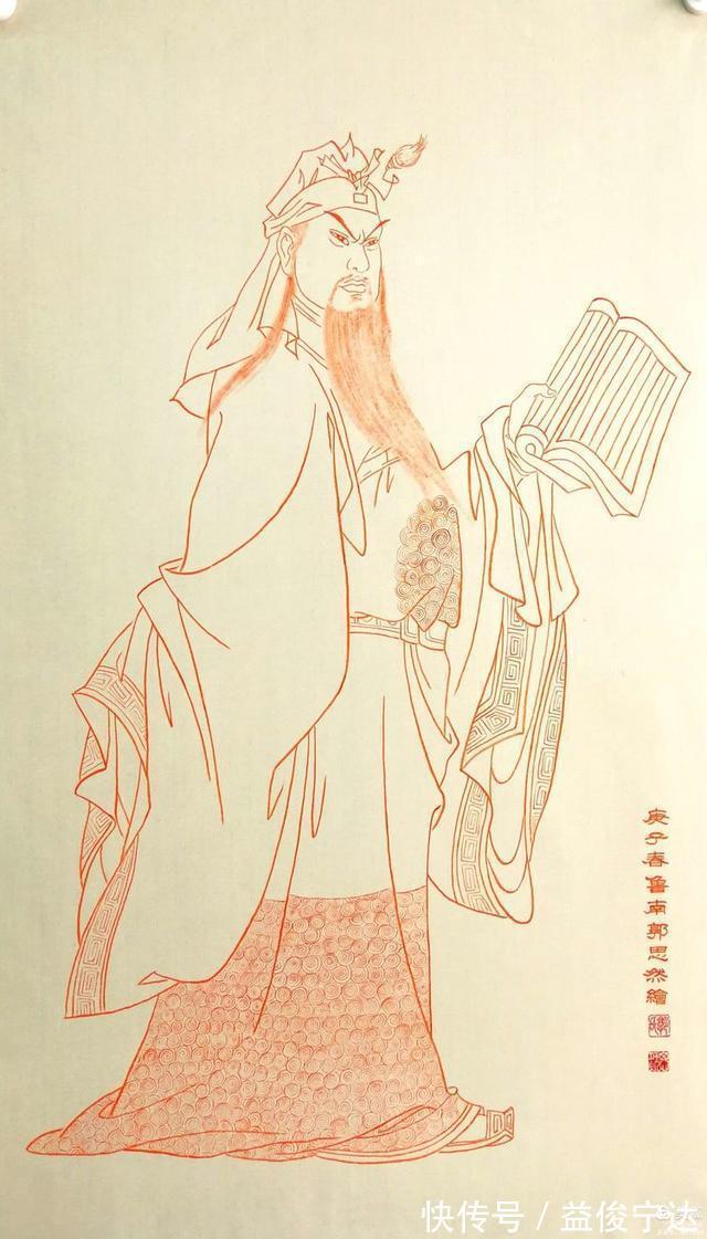 白描|实力派书画家郭思然先生,朱砂白描人物系列作品欣赏