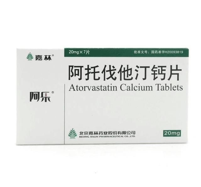 副作用|高血脂注意,阿托伐他汀是常见降脂药,长期吃,要留意4个副作用