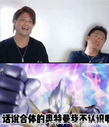 奥特曼|日比野未来辨认奥特曼,不认识特利迦,金甲战士这题表示“超纲”