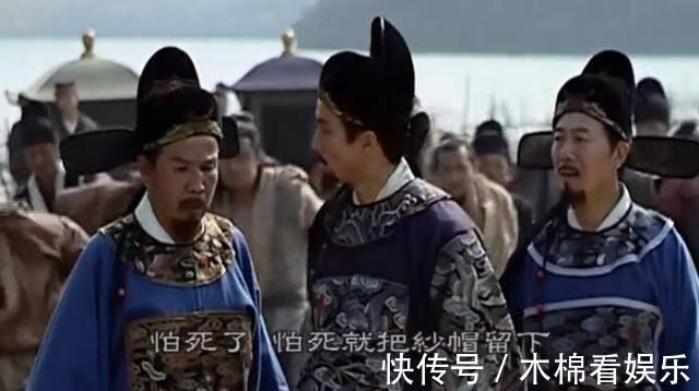 明代#叹尽兴亡的《廿一史弹词》背后,是明代才子杨慎的豁达人生