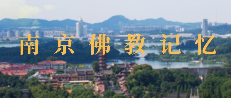 之谜|太平军还是清军？金陵大报恩寺塔被毁之谜