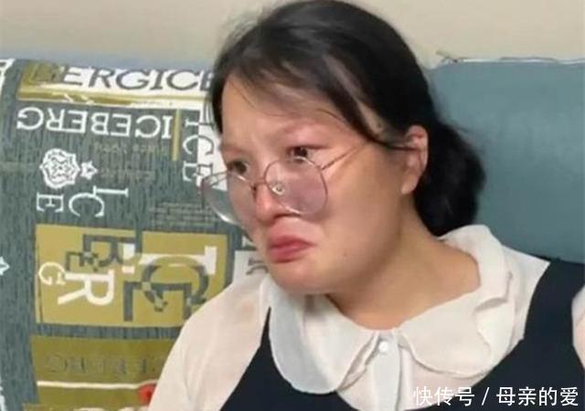 手机|玩到1300关的游戏被丈夫狠心删除,孕妇崩溃痛哭,网友太过分了