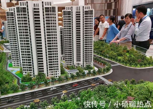 公积金|弃房断供现象越来越多,专家建议取消住房贷款,买不起的人别买