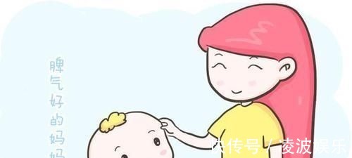 自信|妈妈如果是这三种类型,可是孩子的好福气,以后也会出落得很优秀