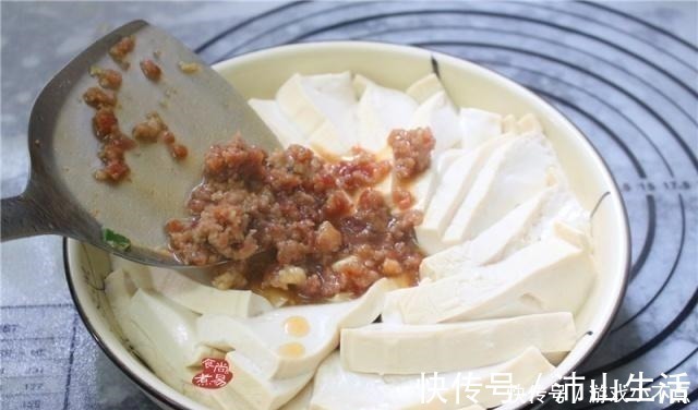 植物蛋白|我家三天两头就馋这菜,鲜嫩香滑很下饭,不上火,蒸一蒸就成!