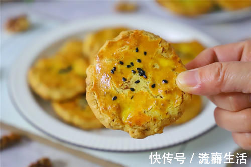 低粉|不用泡打粉的核桃酥，做法简单零失败，酥香可口入口即化，太香了