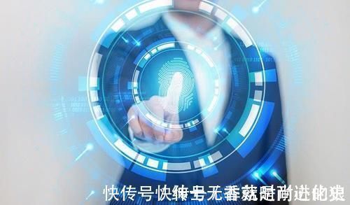 指纹|中国科技巨头强势崛起,市值突破1400亿,连续3年全球第一
