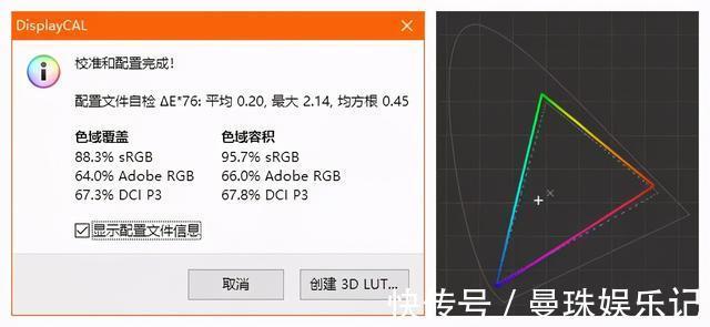 终极利器|这两款千元平板电脑，到底谁才是爱奇艺终极利器？