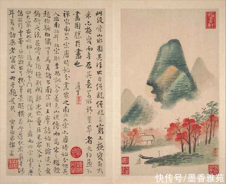 仿古|明代绘画大师恽向仿古山水画册页欣赏