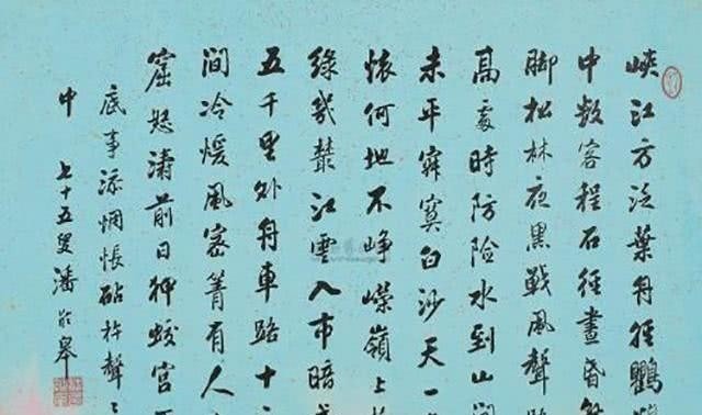 欧阳询!举人不愿做省长,辞官回乡后研究书法35年,一手楷书堪比欧阳询