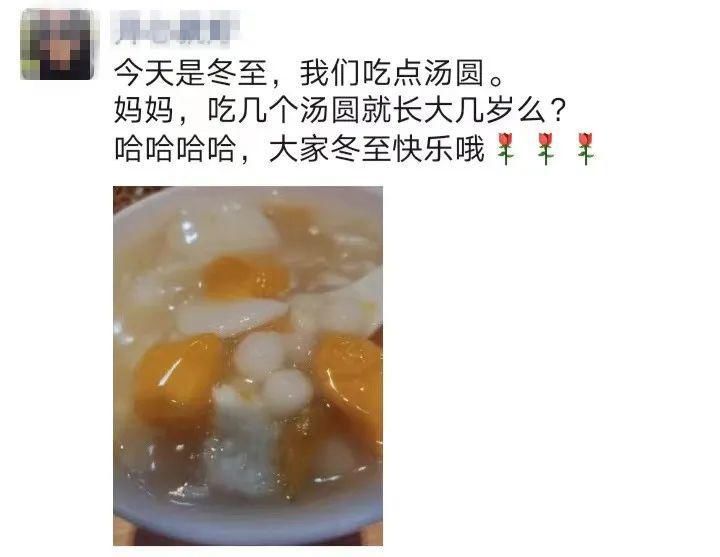  汤圆可|象山老底子美食和传统习俗你还记得吗？