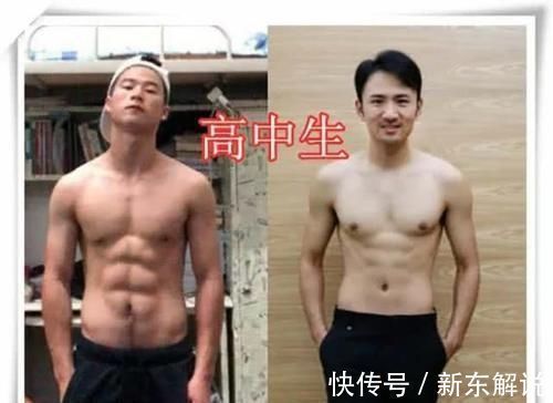 中学生|同样是秀腹肌,小学生VS中学生,网友最后一位就是本尊了