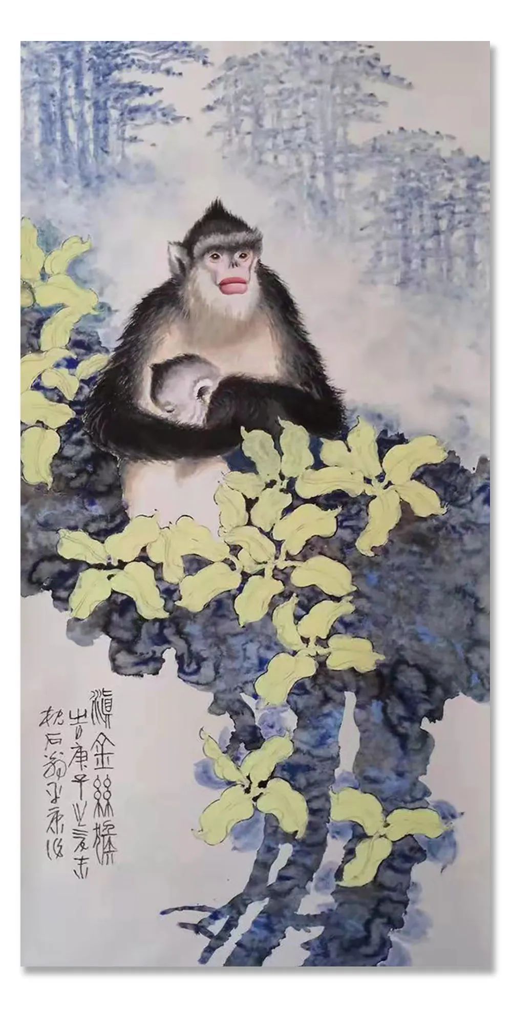 中国国画院&「阳平康」|丹青追梦 水墨本色-中国当代书画名家个人云展览