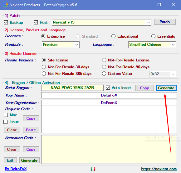 数据库管理软件 Navicat Premium for Win 简体中文破解版