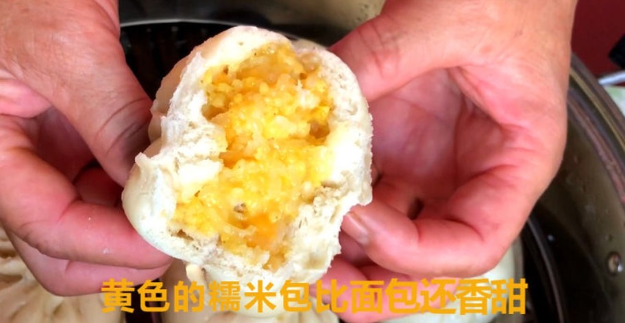 红薯蒸煮着吃过时了，试试新做法，全家人都爱吃，比面包还好吃！