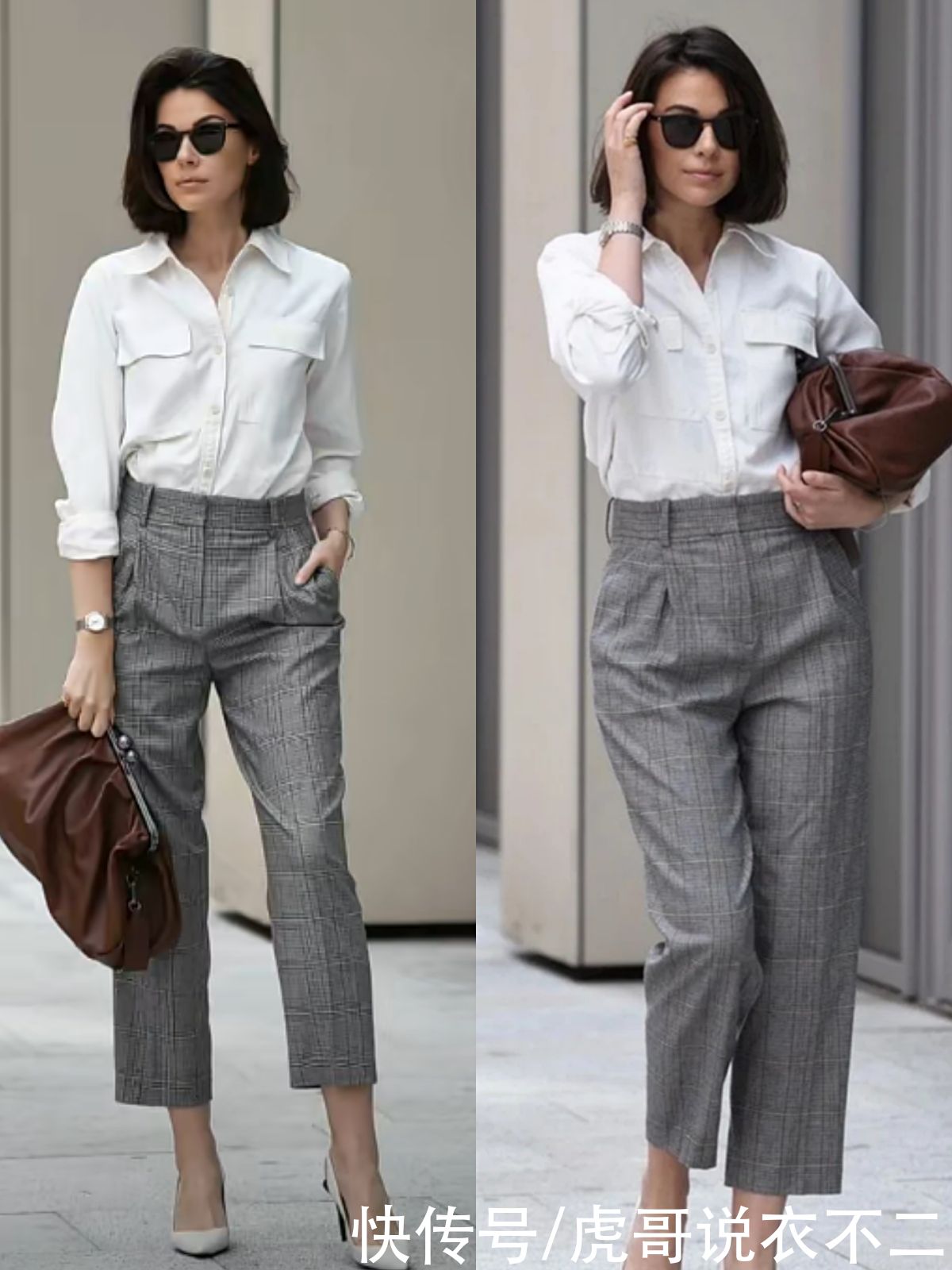 穿衣|中年女人穿衣越简约越高级，4个要点、多套搭配，穿出大女人风采