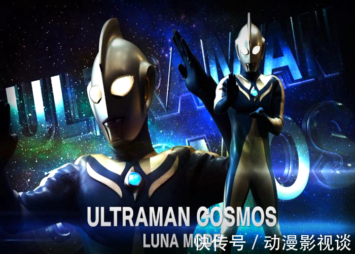 奥特曼|《奥特曼》世界谁才是最强的?除了诺亚之外,前三名没有奥特曼!