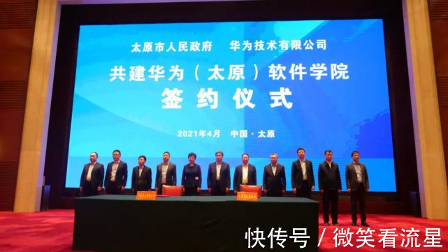 互联网公司|任正非加大人才培养投入，助力人才崛起，获得认可