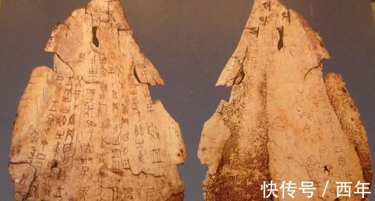 近代史|中国有一汉字,外国人见了就“头疼”,文件一律不让使用