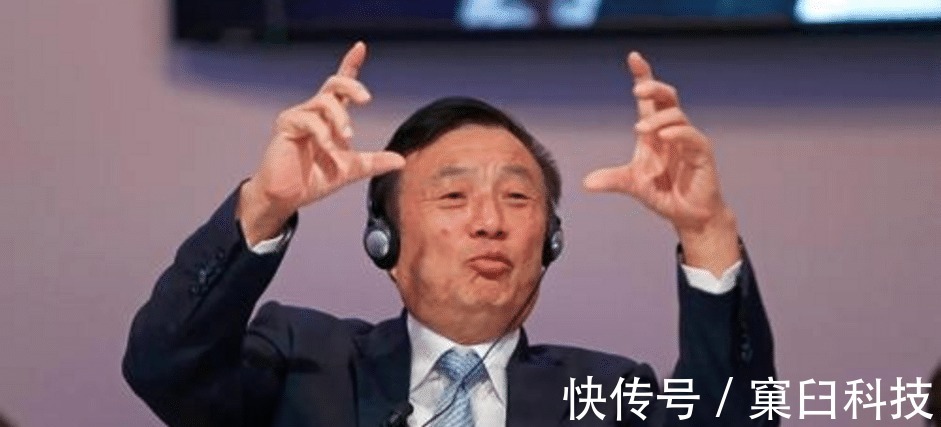 世界经济|坚决反对!华为长舒一口气,英伟达没想到会变成这样!