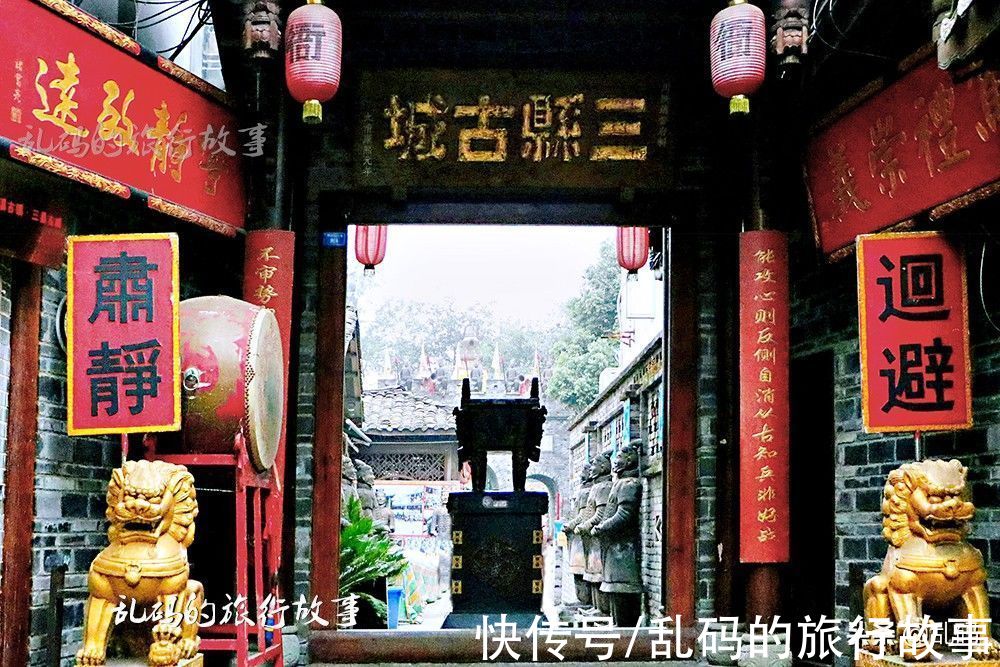 弥勒殿|成都这座古寺，有全国唯一“三县衙门”奇观，香火旺盛成祈福圣地