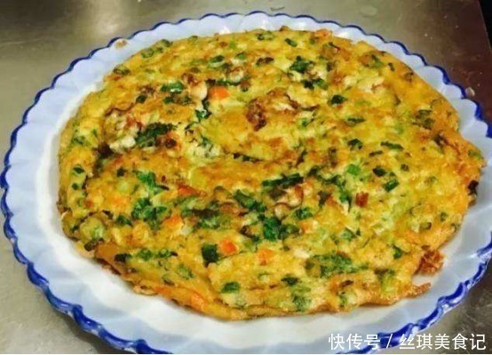 一家三口的晚餐,花几个小时做了四道菜,不吃完都舍不得放下碗