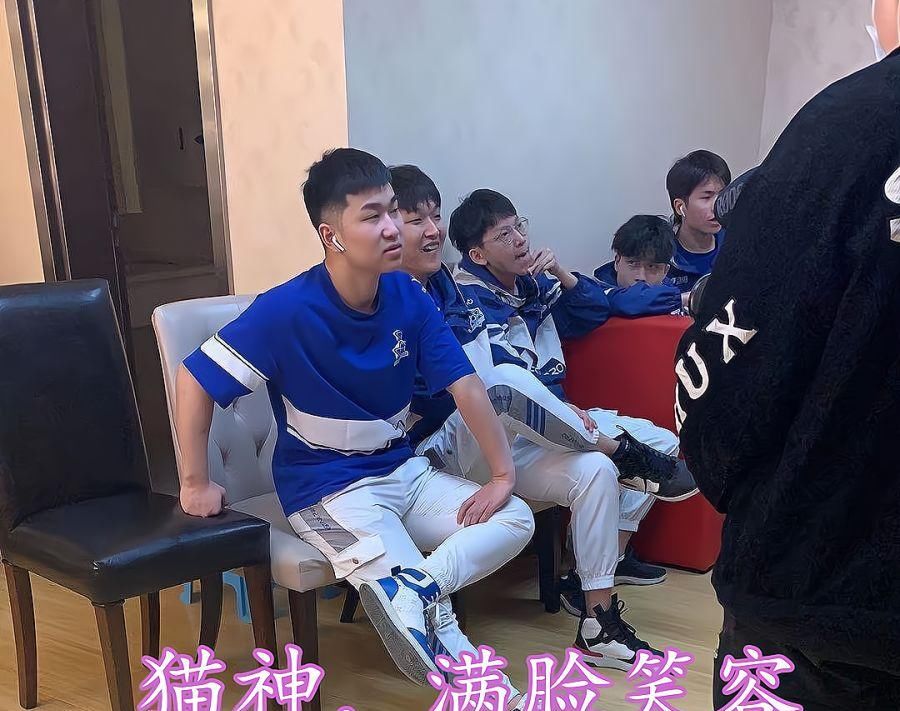 阴谋论|KPL秋季赛：不要阴谋论，猫神与老林和解，时隔百日猫重返KPL