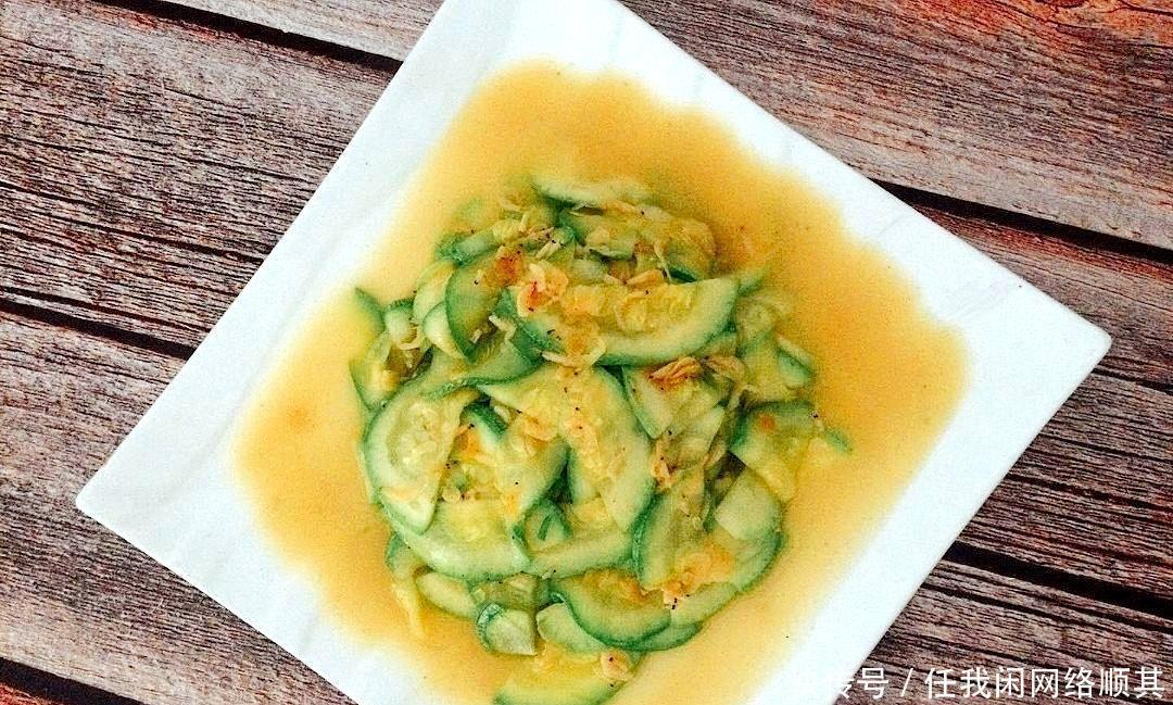 立马|素炒西葫芦加入它,味道立马上升一个档次,鲜美至极