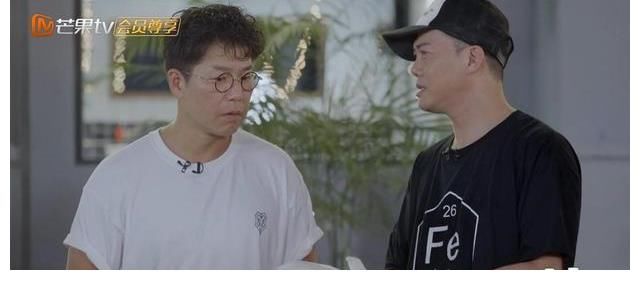 做菜|厨神争霸大赛正式开始！张淇开启厨师模式，而他最后强势取胜