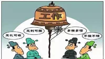 宋朝发高薪,清朝发养廉补贴,最后对反贪都没什么用