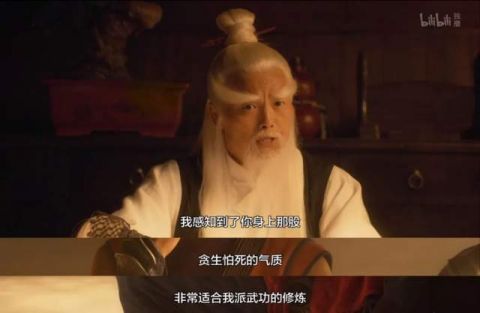 卢正雨回来了！反转不停，开弹幕看《大侠卢小鱼》收获一万点快乐